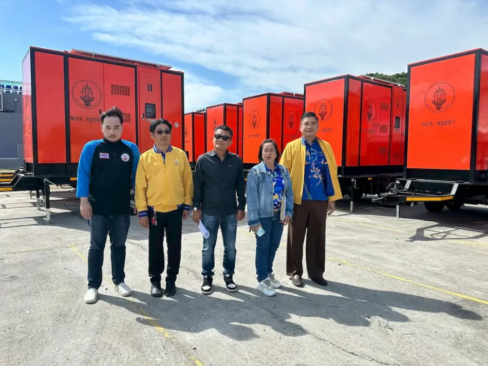 พิธีส่งมอบชุดสูบส่งน้ำติดตั้งบนเทลเลอร์ลากจูงพร้อมท่อส่งน้ำ HDPE และอุปกรณ์ จำนวน 11 ชุด เพื่อแก้ไขปัญหาน้ำท่วมขังในพื้นที่จังหวัดพระนครศรีอยุธยา